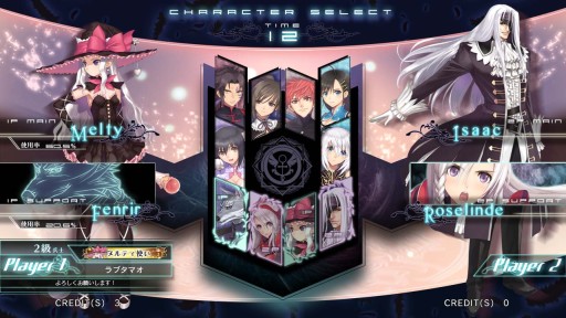 ������#001�Υ���ͥ���/��BLADE ARCUS from Shining�פ���2������ƥ��Ȥ�8��22����꽩�ո��ǳ��š����������Ǥ�ե�����ʤɡ�������4����饯����������