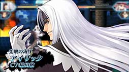 ꡼ No.004 | BLADE ARCUS from ShiningפPVȤ2ƥȤо줹륭饯ãΥդ䵻ǧǤ