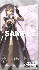 画像集#004のサムネイル/シャイニングシリーズの対戦格闘ゲーム「BLADE ARCUS from Shining」が11月5日に稼働開始。追加キャラクター第1弾「リック」は2015年新春に登場