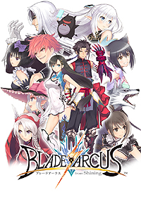 画像集#002のサムネイル/「BLADE ARCUS from Shining」が本日より順次稼働。「シャイニング」シリーズの人気キャラやTony氏による新キャラが登場する2D対戦格闘