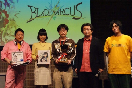 ���������꡼ No.001�Υ���ͥ������ / ��D-1 ULTIMATE CLIMAX BLADE�ס��辡���η�̤�ȯɽ��