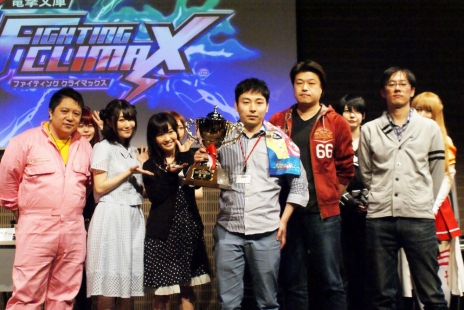 ���������꡼ No.003�Υ���ͥ������ / ��D-1 ULTIMATE CLIMAX BLADE�ס��辡���η�̤�ȯɽ��