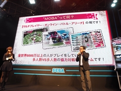 #008Υͥ/JAEPO2014ϥαϡƸäμ͸ã臘MOBAϥȥƥࡣWONDERLAND WARSץơͤݡ