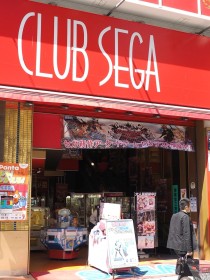 画像ギャラリー No.001のサムネイル画像 / ペンデバイスによる操作が魅力のアーケード用MOBA「WONDERLAND WARS」ロケテストレポート。声優・磯村知美さんへのミニインタビューも