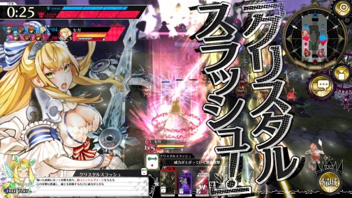 画像ギャラリー No.014のサムネイル画像 / ペンデバイスによる操作が魅力のアーケード用MOBA「WONDERLAND WARS」ロケテストレポート。声優・磯村知美さんへのミニインタビューも