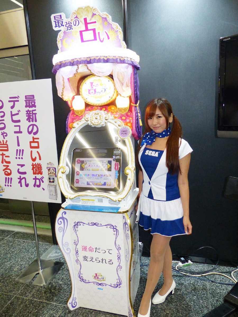 ꡼ No.012 | ܳMOBA饭åϥƥͷӤޤǡǿΥɥबŸ줿SEGA PRIVATE SHOW 2014 -AUTUMN-פݡ