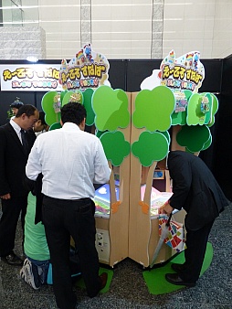 ꡼ No.007 | ܳMOBA饭åϥƥͷӤޤǡǿΥɥबŸ줿SEGA PRIVATE SHOW 2014 -AUTUMN-פݡ