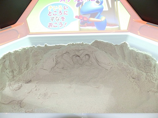 ꡼ No.009 | ܳMOBA饭åϥƥͷӤޤǡǿΥɥबŸ줿SEGA PRIVATE SHOW 2014 -AUTUMN-פݡ