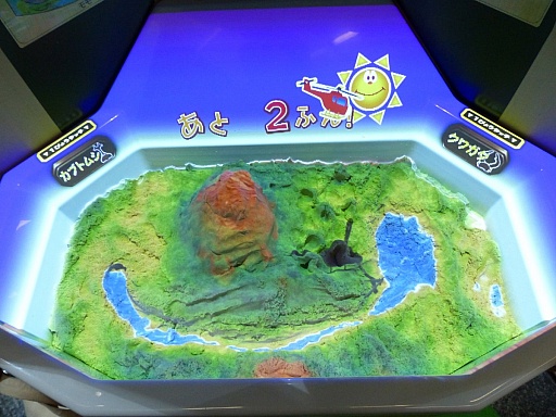 ꡼ No.010 | ܳMOBA饭åϥƥͷӤޤǡǿΥɥबŸ줿SEGA PRIVATE SHOW 2014 -AUTUMN-פݡ