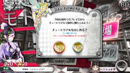 画像ギャラリー No.005のサムネイル画像 / セガ初のアーケードMOBAは手軽な操作とキャラ育成が面白い。「Wonderland Wars」プレイレポートを掲載