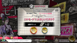 画像ギャラリー No.007のサムネイル画像 / セガ初のアーケードMOBAは手軽な操作とキャラ育成が面白い。「Wonderland Wars」プレイレポートを掲載