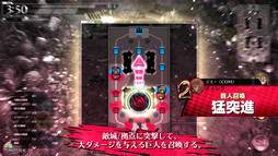 画像ギャラリー No.019のサムネイル画像 / セガ初のアーケードMOBAは手軽な操作とキャラ育成が面白い。「Wonderland Wars」プレイレポートを掲載