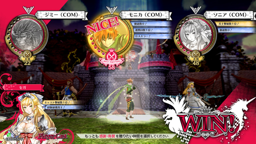 画像ギャラリー No.024のサムネイル画像 / セガ初のアーケードMOBAは手軽な操作とキャラ育成が面白い。「Wonderland Wars」プレイレポートを掲載