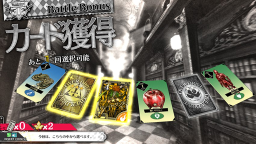 画像ギャラリー No.026のサムネイル画像 / セガ初のアーケードMOBAは手軽な操作とキャラ育成が面白い。「Wonderland Wars」プレイレポートを掲載