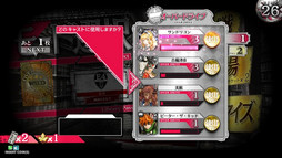 画像ギャラリー No.027のサムネイル画像 / セガ初のアーケードMOBAは手軽な操作とキャラ育成が面白い。「Wonderland Wars」プレイレポートを掲載