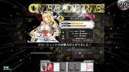 画像ギャラリー No.028のサムネイル画像 / セガ初のアーケードMOBAは手軽な操作とキャラ育成が面白い。「Wonderland Wars」プレイレポートを掲載