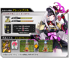 ꡼ No.003 | Wonderland Warsסʥ㥹ȡ֥ץƥפۿȡѥҲࡼӡ