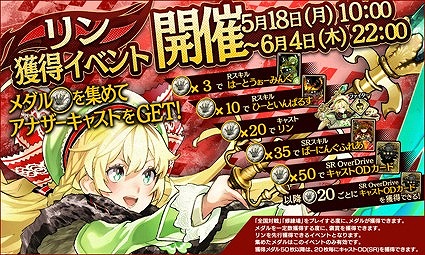 ꡼ No.003 | Wonderland Warsסʥ㥹ȡ֥פۿȡѥȾҲࡼӡ