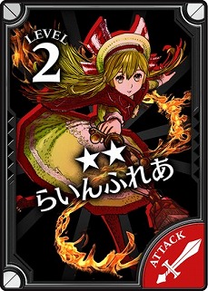 ꡼ No.004 | Wonderland Warsסʥ㥹ȡ֥פۿȡѥȾҲࡼӡ