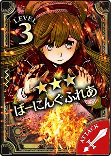 ꡼ No.005 | Wonderland Warsסʥ㥹ȡ֥פۿȡѥȾҲࡼӡ