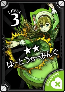 ꡼ No.006 | Wonderland Warsסʥ㥹ȡ֥פۿȡѥȾҲࡼӡ