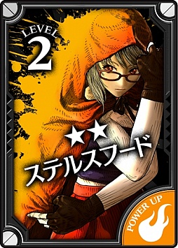 ꡼ No.006 | Wonderland WarsƬҤդˤ֥åȡפ