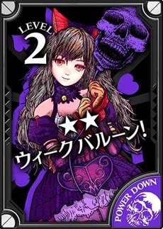 ���������꡼ No.003�Υ���ͥ������ / ��Wonderland Wars�ץ�ȥ롦���ꥹ�Υ��ʥ������㥹�ȡ֥���ɥ������ꥹ�פ���������ۿ�