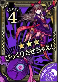 ���������꡼ No.004�Υ���ͥ������ / ��Wonderland Wars�ץ�ȥ롦���ꥹ�Υ��ʥ������㥹�ȡ֥���ɥ������ꥹ�פ���������ۿ�