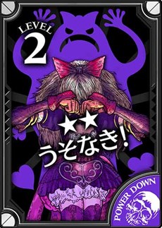 ���������꡼ No.006�Υ���ͥ������ / ��Wonderland Wars�ץ�ȥ롦���ꥹ�Υ��ʥ������㥹�ȡ֥���ɥ������ꥹ�פ���������ۿ�