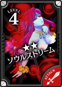 画像ギャラリー No.004のサムネイル画像 / 「Wonderland Wars」,「シレネッタ」のアナザーキャスト「メロウ」が参戦