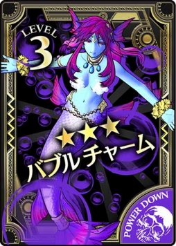 画像ギャラリー No.005のサムネイル画像 / 「Wonderland Wars」,「シレネッタ」のアナザーキャスト「メロウ」が参戦