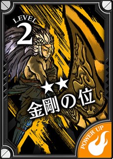 ���������꡼ No.005�Υ���ͥ������ / ��Wonderland Wars�׵�����ɧ�Υ��ʥ������㥹�ȡְǵ����šפ������ɲ�