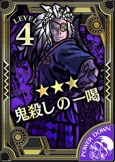 ���������꡼ No.006�Υ���ͥ������ / ��Wonderland Wars�׵�����ɧ�Υ��ʥ������㥹�ȡְǵ����šפ������ɲ�