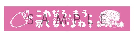  No.005Υͥ / Wonderland Warsη辡郎1121˳