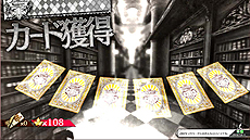 ꡼ No.008 | MOBAWonderland WarsפΥץ쥤/ɤʤɤԤ륿ߥʥ뵡Wonderland LIBRARYפƯ