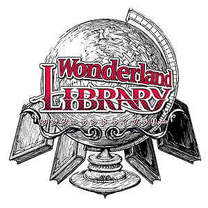꡼ No.013 | MOBAWonderland WarsפΥץ쥤/ɤʤɤԤ륿ߥʥ뵡Wonderland LIBRARYפƯ