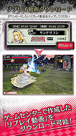 ꡼ No.018 | MOBAWonderland WarsפΥץ쥤/ɤʤɤԤ륿ߥʥ뵡Wonderland LIBRARYפƯ