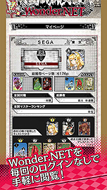 ꡼ No.019 | MOBAWonderland WarsפΥץ쥤/ɤʤɤԤ륿ߥʥ뵡Wonderland LIBRARYפƯ