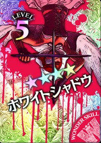 ꡼ No.007Υͥ / Wonderland Warsסʥ㥹ȡ֥פ껲