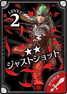 画像ギャラリー No.003のサムネイル画像 / 「Wonderland Wars」に新キャスト「ロビン・シャーウッド」が登場