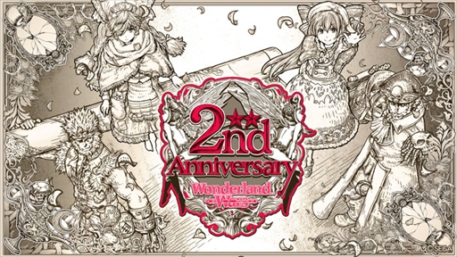 ꡼ No.001Υͥ / Wonderland WarsסƯ2ǯǰ٥ȤJAEPO2017פǳŷ