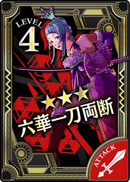 画像ギャラリー No.003のサムネイル画像 / 「Wonderland Wars」，新キャスト「深雪乃」（CV:水樹奈々）が本日より参戦