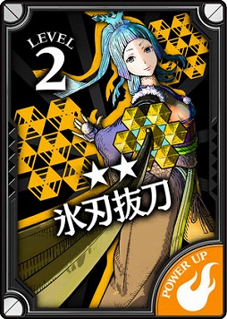 画像ギャラリー No.005のサムネイル画像 / 「Wonderland Wars」，新キャスト「深雪乃」（CV:水樹奈々）が本日より参戦