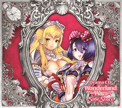 画像ギャラリー No.001のサムネイル画像 / 「Wonderland Wars」ドラマCD,期間限定生産特典は“ランプの魔神ジェネヴァ(CV:中田譲治)”