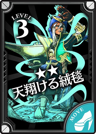 ꡼ No.003 | Wonderland Warsס㥹ȡ֥פԳ٥ȤⳫ