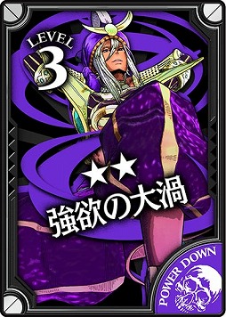 画像ギャラリー No.001のサムネイル画像 / 「Wonderland Wars」,新キャスト「ジーン」が参戦。先行獲得イベントも開催