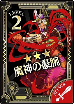 画像ギャラリー No.002のサムネイル画像 / 「Wonderland Wars」,新キャスト「ジーン」が参戦。先行獲得イベントも開催