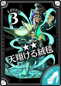 画像ギャラリー No.003のサムネイル画像 / 「Wonderland Wars」,新キャスト「ジーン」が参戦。先行獲得イベントも開催