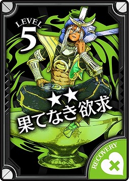 画像ギャラリー No.004のサムネイル画像 / 「Wonderland Wars」,新キャスト「ジーン」が参戦。先行獲得イベントも開催