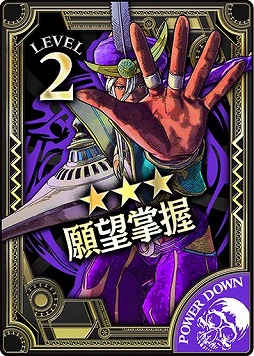 画像ギャラリー No.006のサムネイル画像 / 「Wonderland Wars」,新キャスト「ジーン」が参戦。先行獲得イベントも開催